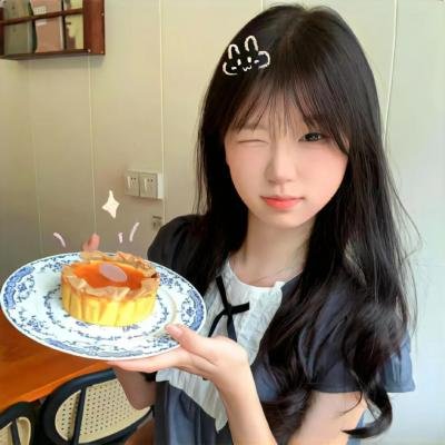 有一天
