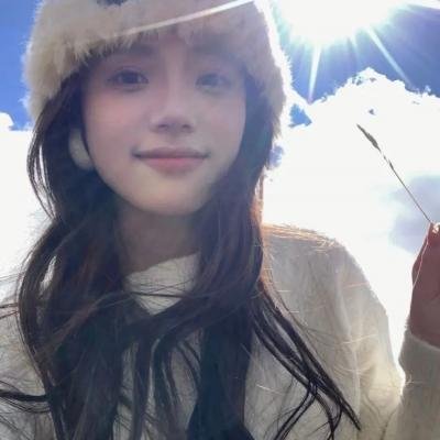 谁与争疯