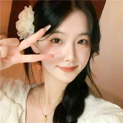 美丽失败者